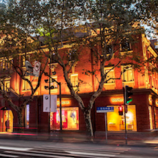 上下旗艦店——雅馬哈商用音響系統為時尚品牌增添藝術之聲