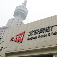 北京網絡廣播電視臺——CL3數字調音臺落戶高清演播廳