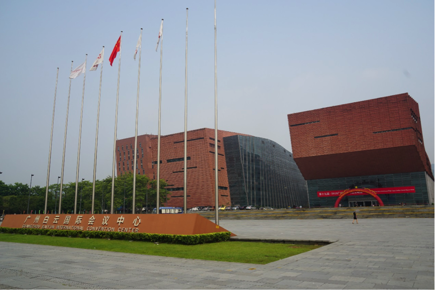 參展信息：雅馬哈家庭音響參加2015廣州國際音響唱片展