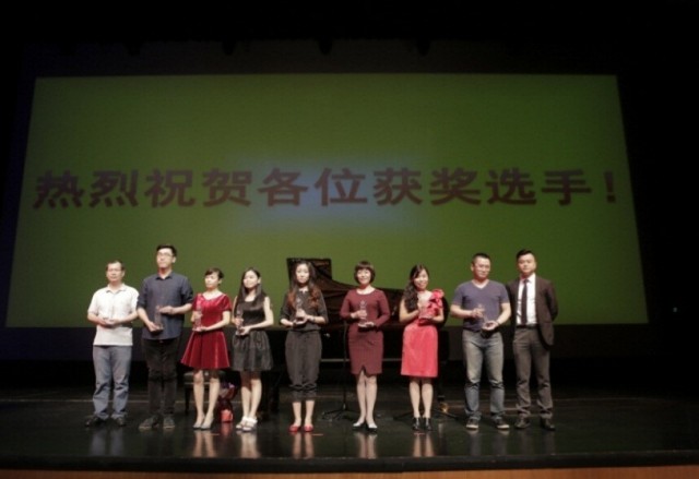 第二屆雅馬哈全國鋼琴比賽【深圳賽區】頒獎儀式及雅馬哈藝術家孫鵬杰“星語者“十二星座音樂會圓滿落幕 