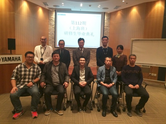 恭喜雅馬哈【第112期】鋼琴調律師培訓班學員順利畢業
