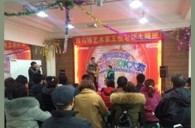 “雅馬哈之星”管樂卡拉OK大賽——沈陽賽區賽況