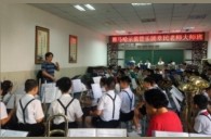 雅馬哈示范樂團太原市迎澤區校尉營小學管樂團大師班成功舉辦