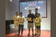 2016“雅馬哈之星”管樂卡拉OK大賽－廈門星星河賽區賽況