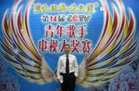 雙排鍵電子琴亮相“第十四屆CCTV青年歌手電視大獎賽”合唱比賽現場 