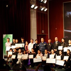 2016雅馬哈亞洲音樂獎學金廣西師范大學頒獎儀式暨沈陽音樂學院鋼琴系系主任李哲博士鋼琴獨奏音樂會