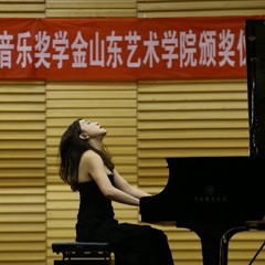 2016雅馬哈亞洲音樂獎學山東藝術學院頒獎儀式暨雅馬哈藝術家陳潔鋼琴獨奏音樂會成功舉辦