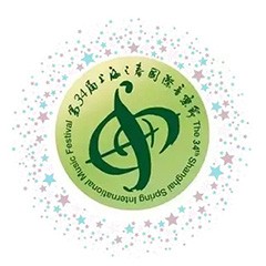 當SHNU遇見“上海之春”國際藝術節