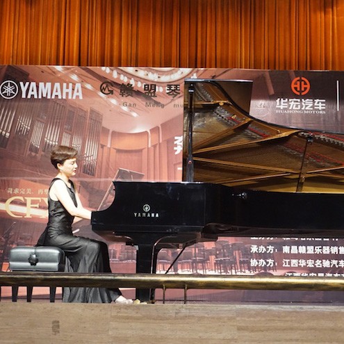 琴系南昌|雅馬哈藝術家楊珊珊鋼琴音樂會及講座成功舉辦
