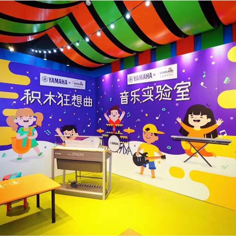 積木狂想曲！雅馬哈和樂高一起搞了件大事情