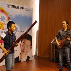 2017“雅馬哈之星”管樂卡拉OK大賽——珠海賽區暨雅馬哈藝術家李國安教授大師班