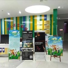 雅馬哈獻給孩子的音樂啟蒙課——兒童劇《七耳兔尋找樂器之王》蘇州站之旅圓滿落幕