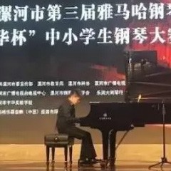 音符承載夢想，旋律奏響希望|祝賀漯河市第三屆雅馬哈鋼琴藝術周完美落幕