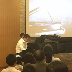 天籟“華”聲，魅力音樂|鋼琴家葛灝音樂沙龍圓滿落幕