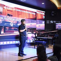 【精彩回顧】e-EU | e聯遠程藝術教育聯盟活動——潘偉教授遠程實驗教學公開課