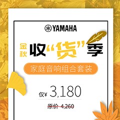 金秋收“貨”季進行中