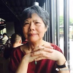 【活動回顧】 e-EU | e聯遠程藝術教育聯盟活動——雅馬哈特邀藝術家白志嫻遠程實驗公開課