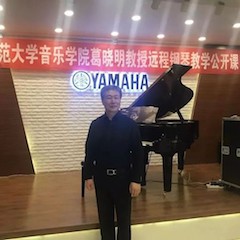 【精彩回顧】e聯遠程藝術教育聯盟——山東師范大學音樂學院葛曉明教授遠程鋼琴公開課圓滿成功