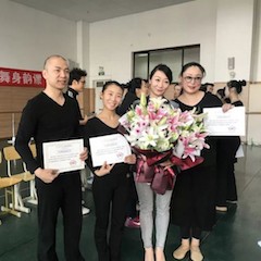 雅馬哈跨界鋼琴及雅馬哈舞蹈教育課件助力“CEFA藝術教育高級人才研修班——中國古典舞身韻課”