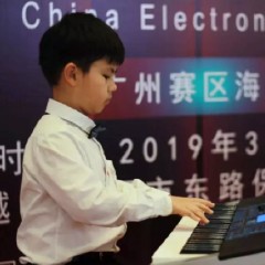 海選賽程過半，賽況激烈 ——第三節雅馬哈全國電子鍵盤比賽精彩播報