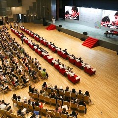 2019國民音樂教育大會啟幕首日 千人聚焦“快樂音樂教育”