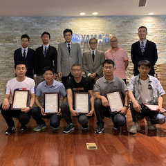 雅馬哈第149期調律師培訓班順利結束