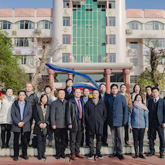 活動報道 | 雅馬哈愛心公益，為廣元市昭化區教育局捐贈價值30萬元樂器