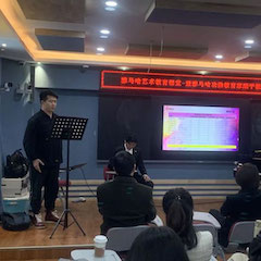 精彩回顧 | 雅馬哈藝術教育課堂-長春站圓滿結束