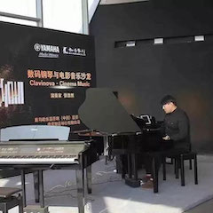 美麗邂逅，經典電影音樂 × 雅馬哈數碼鋼琴沙龍