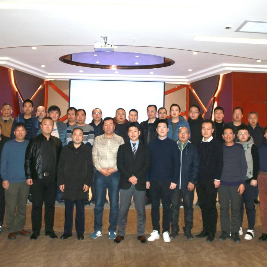 祝EKB客戶服務技術培訓會西安站圓滿結束