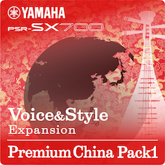 中國數據擴展包全球首發，免費領取還有抽獎驚喜好禮相送