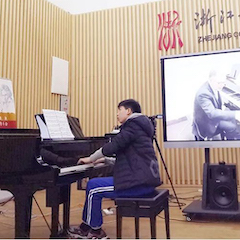 疫情下的新探索|中美高校國際遠程大師班圓滿結束！