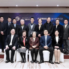 愛心捐贈 | 雅馬哈電子鍵盤上海市老干部大學捐贈活動