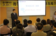 雅馬哈藝術家李國安教授大師班暨深圳雅馬哈管樂新品展示會圓滿結束 