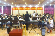 廣東實驗中學雅馬哈示范樂團管樂隊活動匯報 