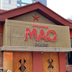 案例丨DM7系列數字調音臺與MAO Livehouse