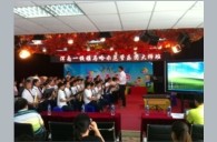 沈陽渾南一校雅馬哈管樂示范樂團大師班活動新聞報道 