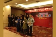 2012“雅馬哈之星”管樂卡拉ok大賽新聞——長春百匯歡樂賽 