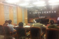 享受鋼琴比賽，收獲寶貴財富——屆雅馬哈全國鋼琴比賽深圳和美琴行初賽圓滿順利結束 