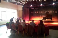 我彈琴、我收獲、我快樂——屆雅馬哈全國鋼琴比賽深圳保威琴行初賽圓滿結束 