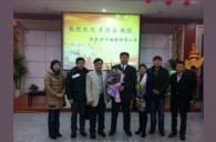 長沙砂子塘小學雅馬哈實驗管樂團大師班新聞報道 