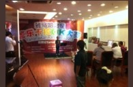 2013“雅馬哈之星”管樂卡拉OK大賽新聞——深圳站初賽賽況 