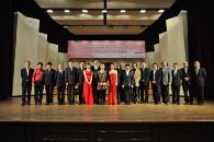 雅馬哈音樂獎學金頒獎儀式第二站 – 中央音樂學院 