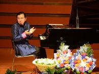 12月20日雅馬哈國際藝術家裘元樸武音獻上超凡絕倫的演出 