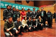 雅馬哈藝術家陳潔鋼琴獨奏音樂會 