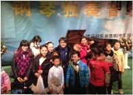 這個嚴冬，在鄭州聽雅馬哈藝術家宋思衡彈琴 