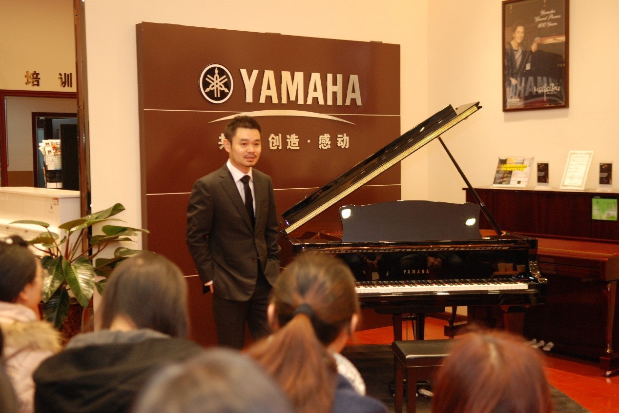 雅馬哈藝術家孫鵬杰教授鄭州獨奏音樂會暨大師班活動報道