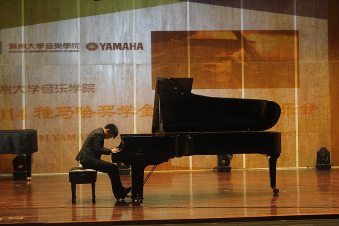 2014雅馬哈獎學金-蘇州大學頒獎儀式活動報道