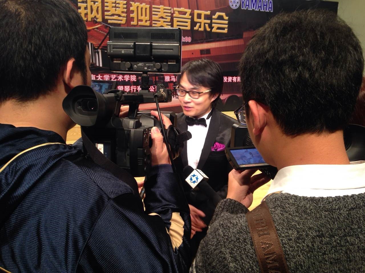 2015年1月11日 雅馬哈藝術家宋思衡鋼琴獨奏音樂會暨大師班活動—海口站