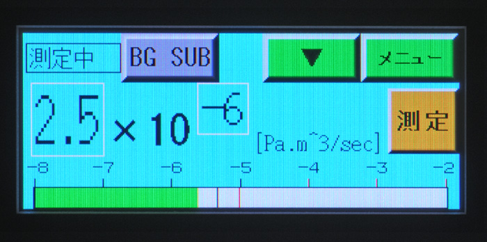 ［Image］觸摸屏